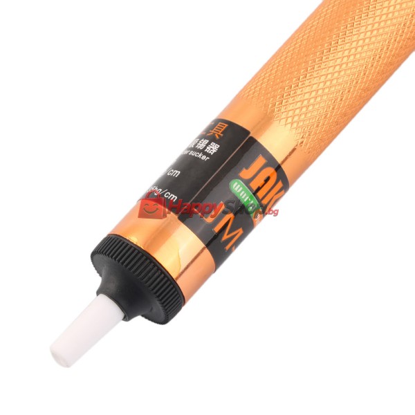 Помпа за разпояване,  Jakemy JM-Z02, Тефлонов накрайник, Оранжев - 17623