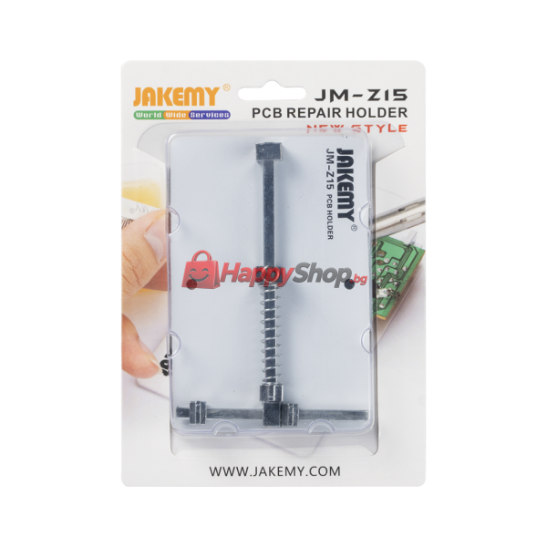 Стойка за печатни платки Jakemy JM-Z15, Стомана, Бял - 17644