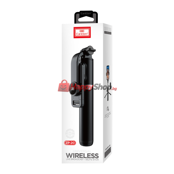 Селфи стик Earldom ET-ZP20, Bluetooth, 75см, Черен - 40230