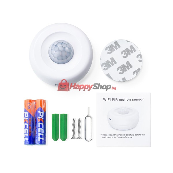 Смарт сензор PST-HW400B, За движение, PIR, 360 градуса, Wi-Fi, Tuya Smart, Бял - 91004