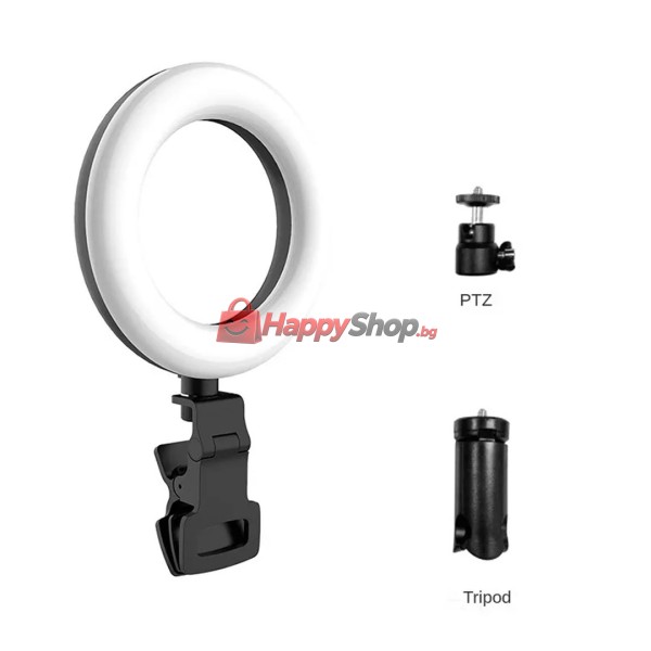 LED ринг осветление Earldom ET-ZP29, 12.5см, 4W, Черен - 40369