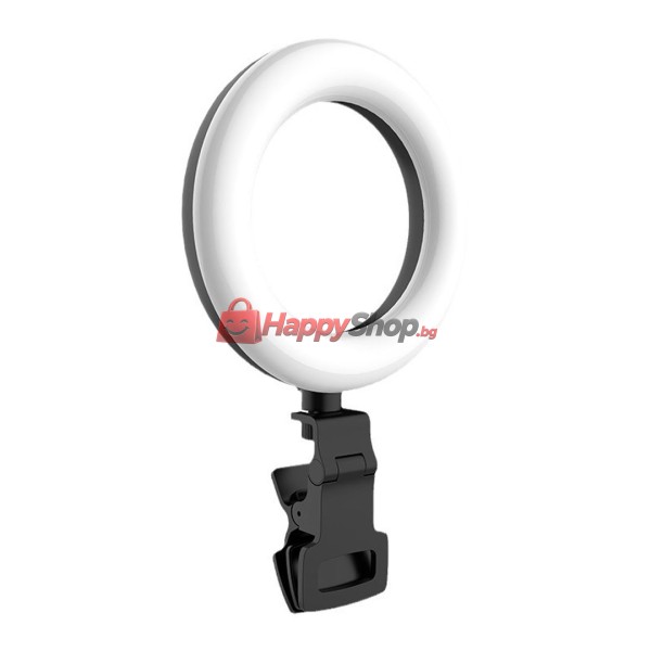 LED ринг осветление Earldom ET-ZP29, 12.5см, 4W, Черен - 40369