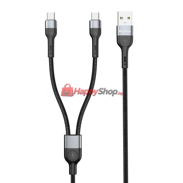 Кабел за данни DeTech DE-52UCC, 2 в 1, USB - 2хType-C, 1.0m, Черен - 40517