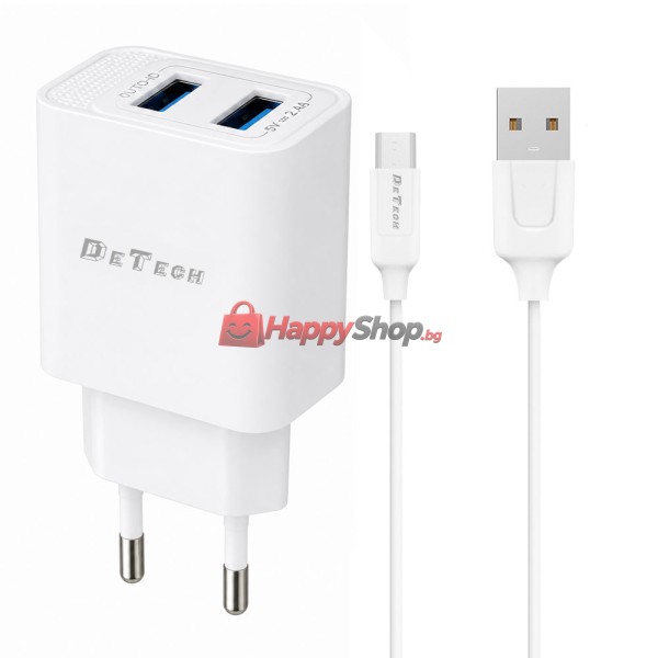 Мрежово зарядно устройство DeTech DE-59C, 5V/2.4A, 220V, 2 x USB, с Type-C кабел, 1.0m, Бял - 40542