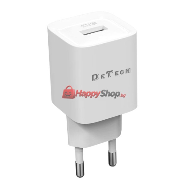Мрежово зарядно устройство DeTech DE-62, 18W, 1 x USB F, QC, Бял - 40547