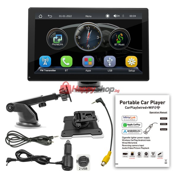 Преносим CarPlay / Android Auto дисплей X5305L, 9", За автомобил - 13315