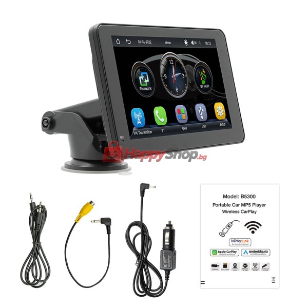Преносим CarPlay / Android Auto дисплей X5306L, 7", За автомобил - 13312