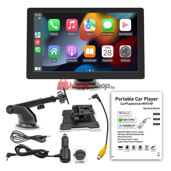 Преносим CarPlay / Android Auto дисплей X5308L, 9", За автомобил - 13317