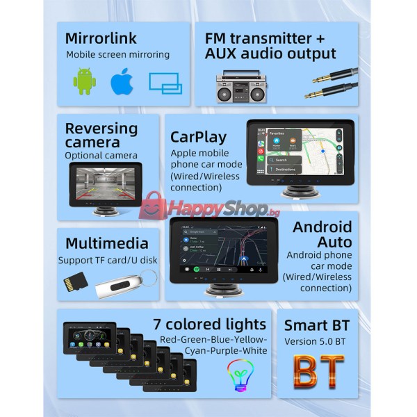 Преносим CarPlay / Android Auto дисплей X5310L, 7", За автомобил - 13313