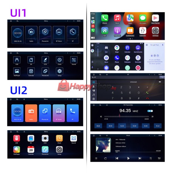Преносим CarPlay / Android Auto дисплей X5313, 10.26", За кола - 13318