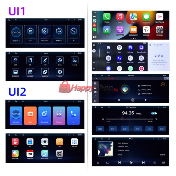 Преносим CarPlay / Android Auto дисплей , X5368, 6.86", За автомобил - 13327