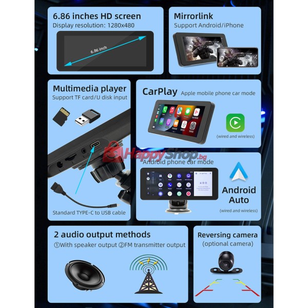 Преносим CarPlay / Android Auto дисплей , X5368, 6.86", За автомобил - 13327