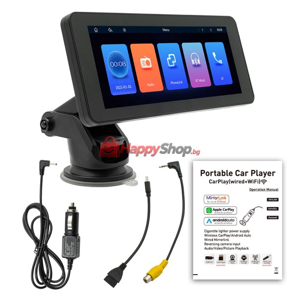 Преносим CarPlay / Android Auto дисплей , X5368, 6.86", За автомобил - 13327