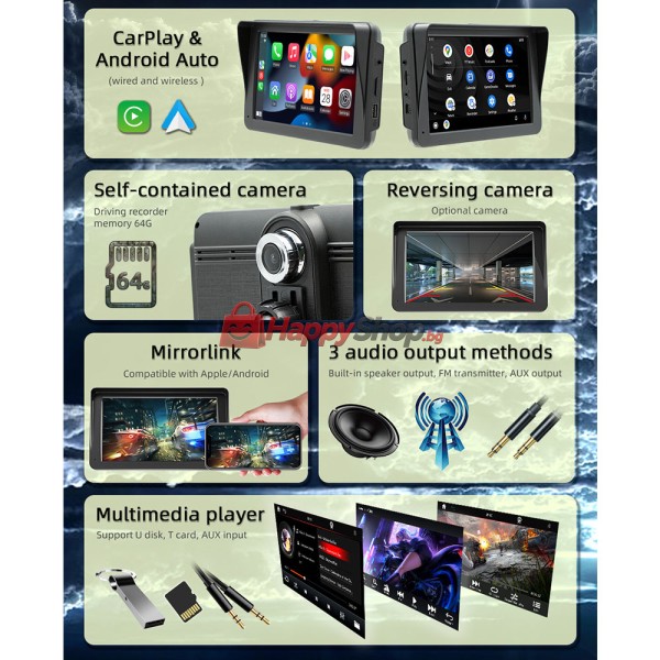 Преносим CarPlay / Android Auto дисплей , X5570R, 7", За автомобил - 13322