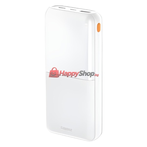 Преносима батерия Remax RPP-26, 20000mAh, Различни цветове - 87100