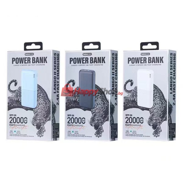 Преносима батерия Remax RPP-26, 20000mAh, Различни цветове - 87100