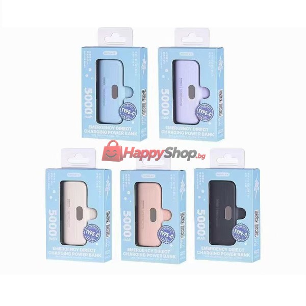 Преносима батерия Remax RPP-632, 5000mAh, 10W, Type-C, Различни цветове - 87095