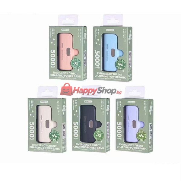 Преносима батерия Remax RPP-633, 5000mAh, 10W, Iphone, Различни цветове - 87096