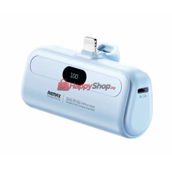 Преносима батерия Remax RPP-633, 5000mAh, 10W, Iphone, Различни цветове - 87096