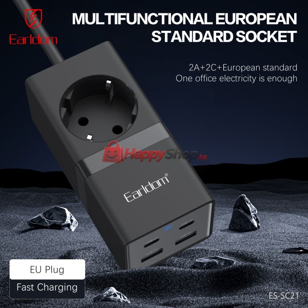 Удължител Earldom ES-SC21, 1 гнездо, CEE 7/3, 2 х USB F, 2 x USB-C, 1м., Черен - 40521