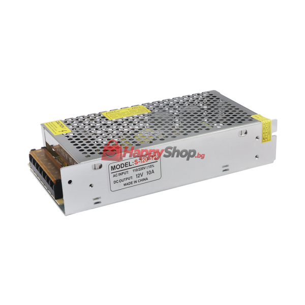 Импулсен захранващ блок , 12V/10A, Сив - 338