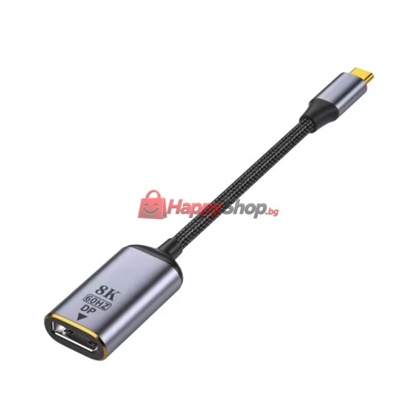 Преходник DeTech, USB-C – DP, 8K, 60Hz, Сив - 17840