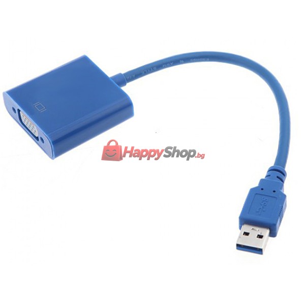 Преходник , USB3.0 към VGA, Син - 18164