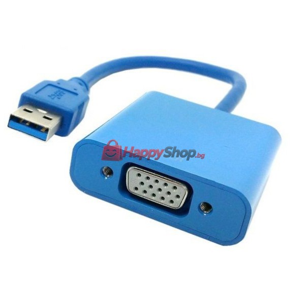 Преходник , USB3.0 към VGA, Син - 18164