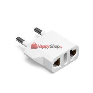 Преходник , US kъм EU, 220V, 5 броя, High Quality, Бял - 177..