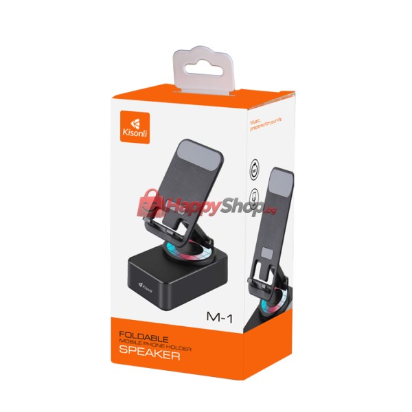 Тонколона със стойка за телефон Kisonli M1 Plus, Bluetooth,  USB, RGB, Различни цветове - 22273