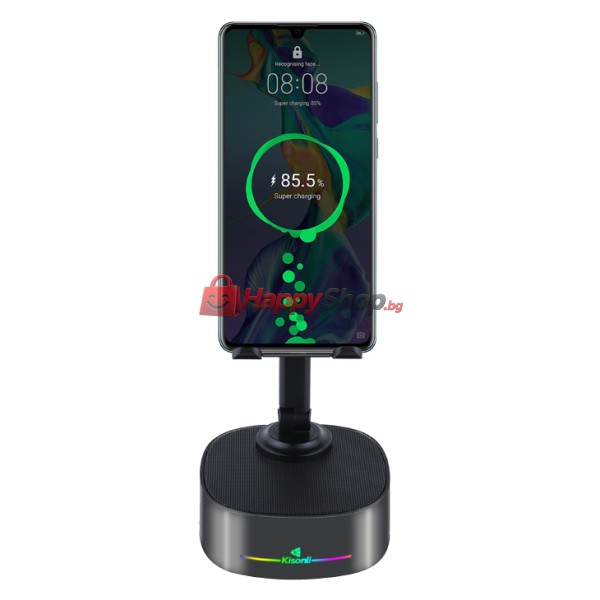 Тонколона със стойка за телефон Kisonli M5, Bluetooth, Безжично зареждане, FM, AUX, RGB, Различни цветове - 22275