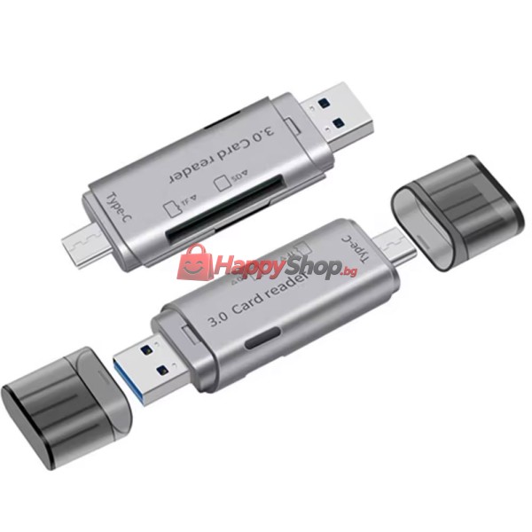 Четец за карти DeTech, USB Type-C - USB 3.0 OTG, SD, TF, сребрист - 17854