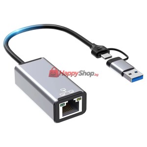 Мрежов адаптер DeTech USB-A/USB-C - RJ45, 1000Mbps, Сив - 17..