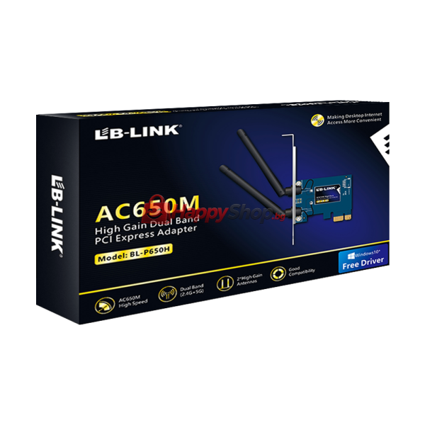 Безжичен мрежов адаптер LB-LINK BL-P650H, PCI-E, 650Mbps, 2.4/5Ghz, 2 x 6dBi, Син - 19048
