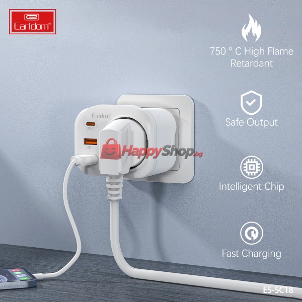 Универсален преходник - зарядно Earldom ES-SC18, 2xUSB, 1xType-C, Шуко, Бял - 40524