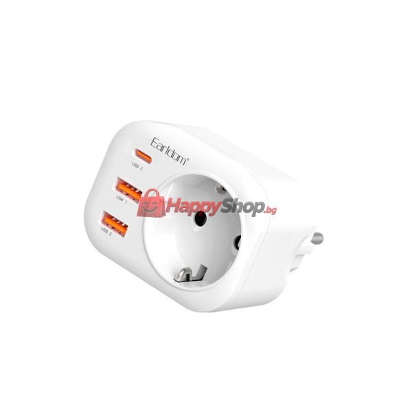 Универсален преходник - зарядно Earldom ES-SC18, 2xUSB, 1xType-C, Шуко, Бял - 40524