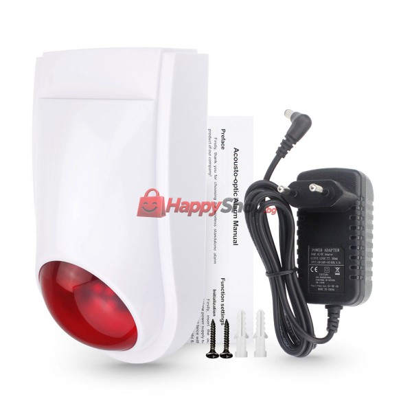 Смарт сирена PST-TS106, Външен монтаж, Wi-Fi, Tuya Smart, Бял - 91012