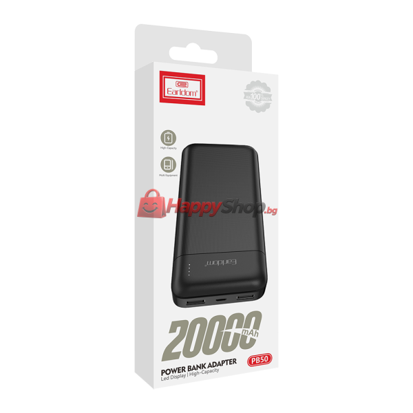 Преносима батерия Earldom ET-PB50. 20000mAh