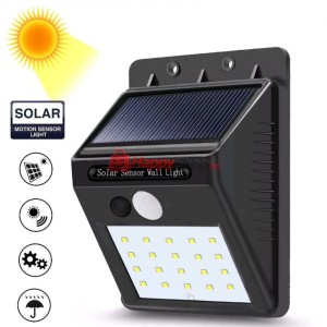 LED соларна лампа с датчик