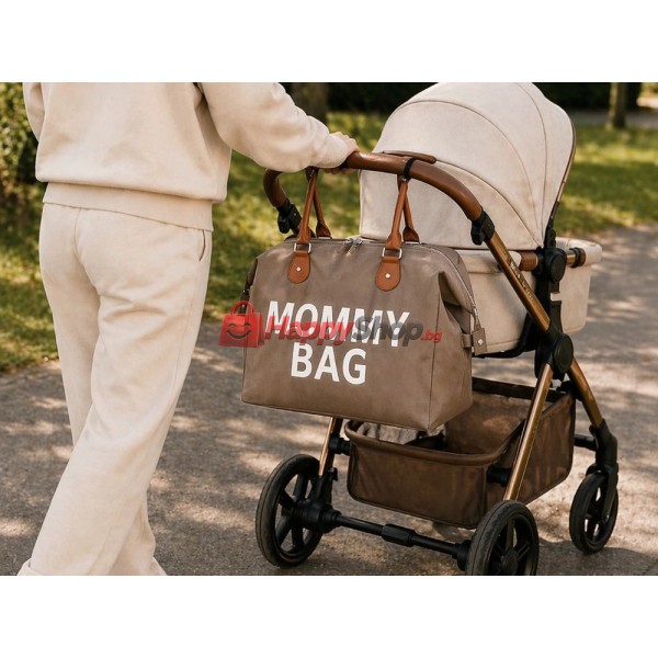 Mommy Bag комплект 3 части – чанта, несесер и органайзер