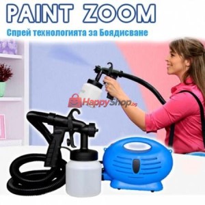 Спрей система за боядисване OEM Paint zoom